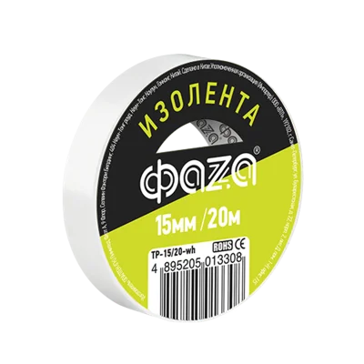 Изолента 15/20 белый Safeline 9363 фото 2
