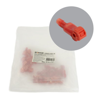 Зажим прокалывающий ответвительный с плоским разъемом (10 пар) 0,5-1мм2, красный (DIY упаковка 20шт) фото 1