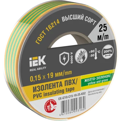 MIXTAPE 7 Изолента 0,15х19мм желто-зеленая 25м IEK EX-IZ10-C15-19-25-K52 фото 1
