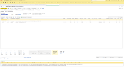 Пресс гидравлический ручной ПГР-240 (16-240 мм.кв) IEK TKL10-003 фото 2