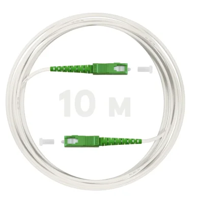 Оптический шнур SC-SC/APC SM 9/125 simplex 10м G.657A1 КОМПОНЕНТ COM0002041 фото 1