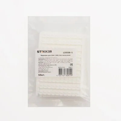 Маркеры для ЗНИ (JXB) без нанесения LD556-1 STEKKER 39657 фото 1