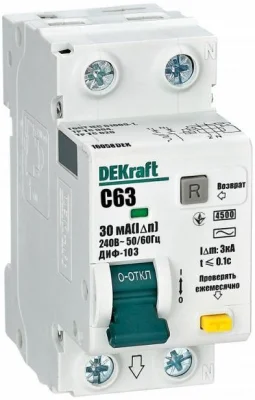 (АВДТ) 1Р+N 63А 30мА тип AC х-ка C ДИФ-103 4.5кА DEKraft 16058DEK фото 1