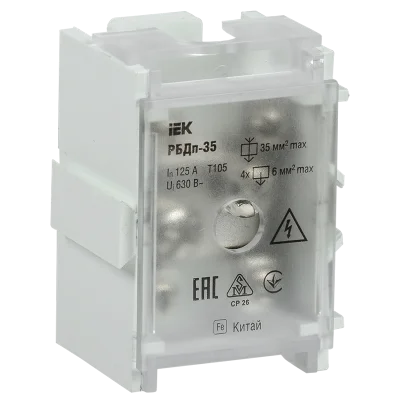 Блок распред. проходн. РБДп-35 125/50А DIN 1х35-4х6мм2 IEK YRB30-1-125 фото 1