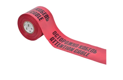 Лента ЛСЭ-250 "Осторожно кабель" (250мм-200мкм) 100м IEK UST20-100-250-200-K04 фото 1