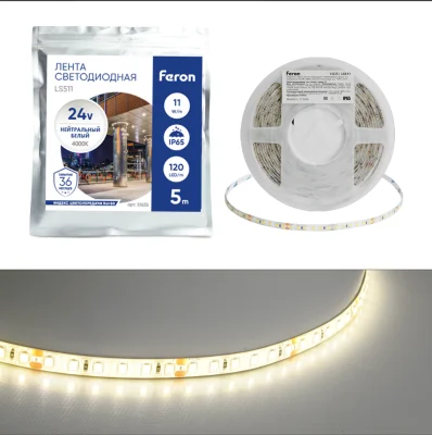 Светодиодная LED лента LS511, 120SMD(2835)/м 11Вт/м 24V 5000*8*1.22мм 4000К IP65 Feron 51635 фото 1