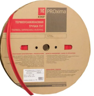 Термоусаживаемая трубка ТУТ нг 25/12,5 красная рулон PROxima EKF tut-25-r фото 1