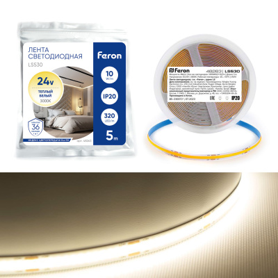 Светодиодная COB лента LS530, 320SMD(2110) 10Вт/м 24V 5000*8*1.8мм 3000К IP20 Feron 48263 фото 1