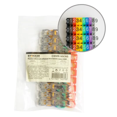 Маркер кабельный наборный "0-9" 6 мм2 CBMR-MKN6 (100шт/упак - 10 отрез. по 10 шт.) STEKKER 49399 фото 1