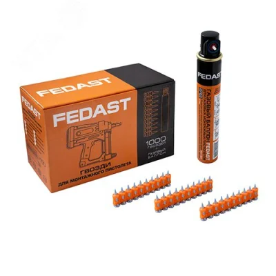 Гвозди 3.0*19 мм для монтажного пистолета с кованым наконечником Bullet point (1000 шт/уп + газовый  фото 1