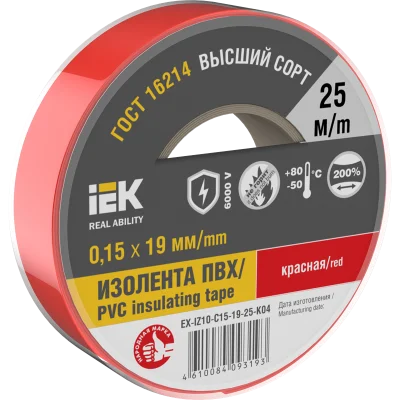 MIXTAPE 7 Изолента 0,15х19мм красная 25м IEK EX-IZ10-C15-19-25-K04 фото 1