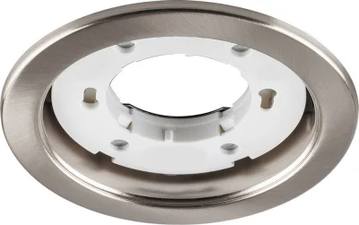 Светильник потолочный встраиваемый, 20W 230V GX53, титан, без лампы, DL53 Feron 28946 фото 1