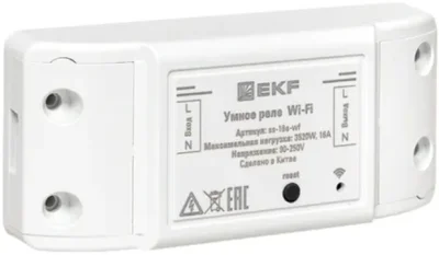 Умное реле 16А PRO Wi-FI Connect EKF ss-16a-wf фото 1
