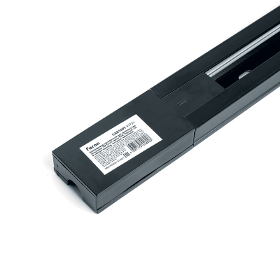 Шинопровод для трековых светильников, черный, 3м, в наборе токоввод, заглушка, крепление, CAB1005 Fe фото 1