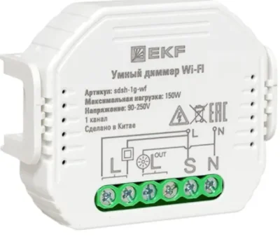 Умный диммер в подрозетник 1-канальный Wi-Fi Connect EKF sdsh-1g-wf фото 1