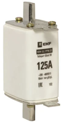 Плавкая вставка ППН-33 160/125А габарит 0 EKF fus-33-0/160/125 фото 1