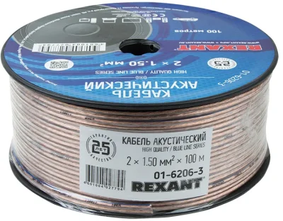 Кабель акустический 2х1,5 прозрачный(100м/бухта) BLUELINE REXANT Rexant 01-6206-3 фото 1