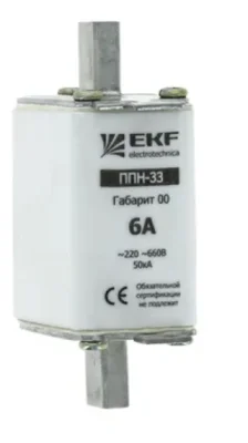 Плавкая вставка ППН-33 160/ 16А габарит 00 EKF fus-33/160/16 фото 1