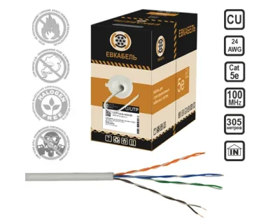 Витая пара U/UTP Cat5e PVC 4х2х0,50 24AWG 305м серый Евкабель EDS001542 фото 1