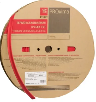 Термоусаживаемая трубка ТУТ нг 30/15 красная рулон PROxima EKF tut-30-r фото 1