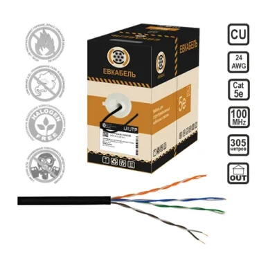 Витая пара U/UTP Cat5е PЕ 4х2х0,50 24AWG 305м ЧЕРНЫЙ Евкабель EDS001200 фото 1