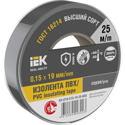 MIXTAPE 7 Изолента 0,15х19мм серая 25м IEK EX-IZ10-C15-19-25-K03 фото 1