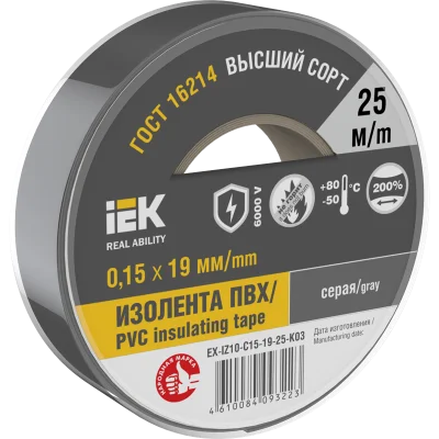 MIXTAPE 7 Изолента 0,15х19мм серая 25м IEK EX-IZ10-C15-19-25-K03 фото 1