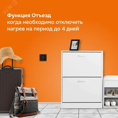 Терморегулятор lis bk, для теплого и водяного пола, 3 кВт Welrok 4660251140533 фото 7