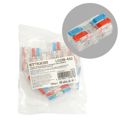 Клемма супер-компактная проходная серии 219 на 2 контакта ,LD219-422, (DIY упак 10 шт) STEKKER 49784 фото 1