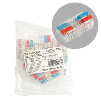 Клемма супер-компактная проходная серии 219 на 2 контакта ,LD219-422, (DIY упак 10 шт) STEKKER 49784 фото 1