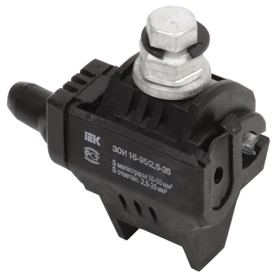 Зажим прокалывающий ответвительный 35-150/6-35 (P 645, P2R-150) IEK UZA-11-D06-D150 фото 1