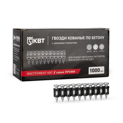 Гвозди кованые по бетону GGN-3022MG серия ПРОФИ 3.05х22 мм, 1000 шт. КВТ 106198 фото 1