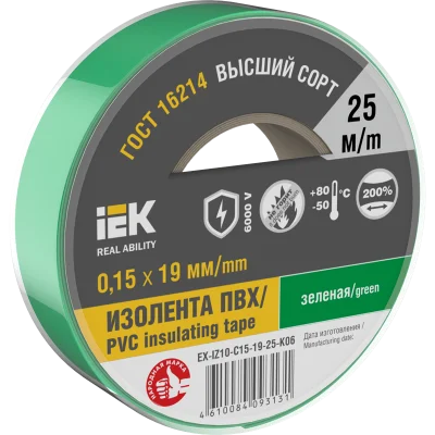 MIXTAPE 7 Изолента 0,15х19мм зеленая 25м IEK EX-IZ10-C15-19-25-K06 фото 1