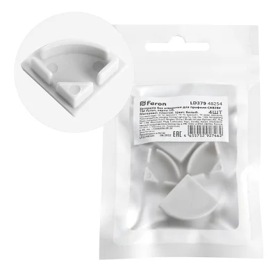 Заглушка без отверстия для профиля CAB280, LD379 (комплект 4шт) FERON Feron 48254 фото 1