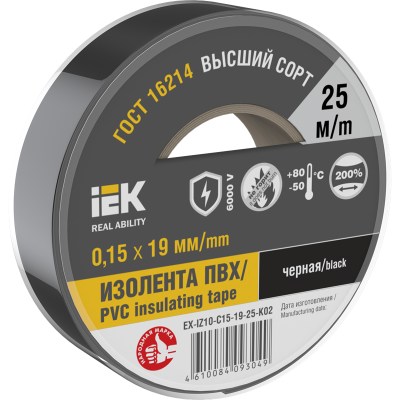 MIXTAPE 7 Изолента 0,15х19мм черная 25м IEK EX-IZ10-C15-19-25-K02 фото 1
