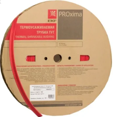 Термоусаживаемая трубка ТУТ нг 12/6 красная рулон PROxima EKF tut-12-r фото 1