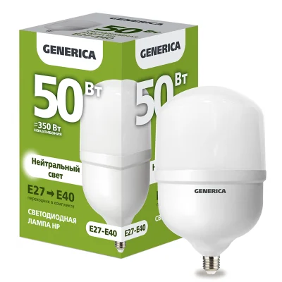 Лампа LED HP 50Вт 230В 4000К E27-E40 GENERICA LL-HP-50-230-40-E27-E40-G фото 1