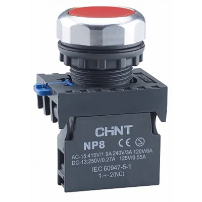 Двойная кнопка NP8-11SD 1НО+1НЗ желтая AC110В-220В(LED) IP65 (R) CHINT 667175 фото 1