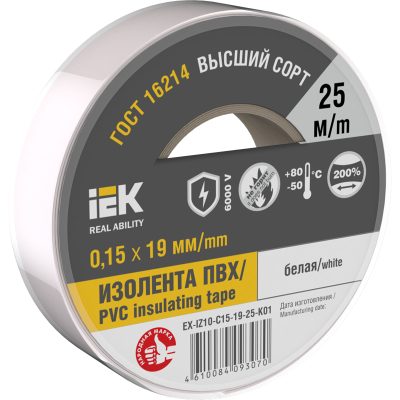 MIXTAPE 7 Изолента 0,15х19мм белая 25м IEK EX-IZ10-C15-19-25-K01 фото 1