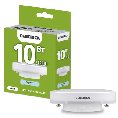 Лампа LED T80 таблетка 10Вт 230В 6500К GX53 GENERICA LL-T80-10-230-65-GX53-G фото 1