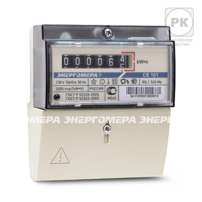 Счетчик однофазный однотарифный CE101 R5.1 145 ЖКИ 5-60А 230В на DIN-рейку 5 модулей 1010 Энергомера фото 1