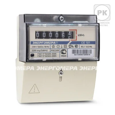 Счетчик однофазный однотарифный CE101 R5.1 145 ЖКИ 5-60А 230В на DIN-рейку 5 модулей 1010 Энергомера фото 1