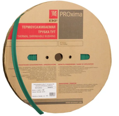 Термоусаживаемая трубка ТУТ нг 25/12,5 зелёная рулон PROxima EKF tut-25-j фото 1