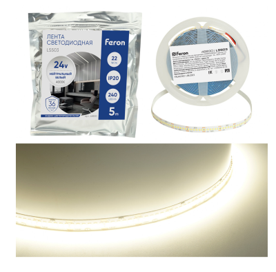 Лента светодиодная, 240SMD(2835)/м 22Вт/м 24V 5000*10*1.22мм 4000К, IP20, LS503 FERON Feron 48830 фото 1