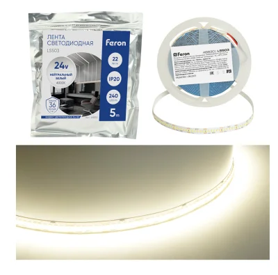 Лента светодиодная, 240SMD(2835)/м 22Вт/м 24V 5000*10*1.22мм 4000К, IP20, LS503 FERON Feron 48830 фото 1