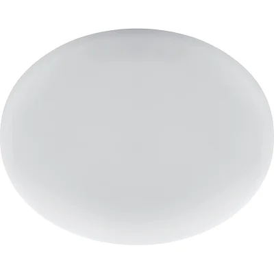 Светильник встраиваемый светодиодный с регулируемым монтажным диаметром (до 140мм) 18W, 4000K ,1800L фото 1