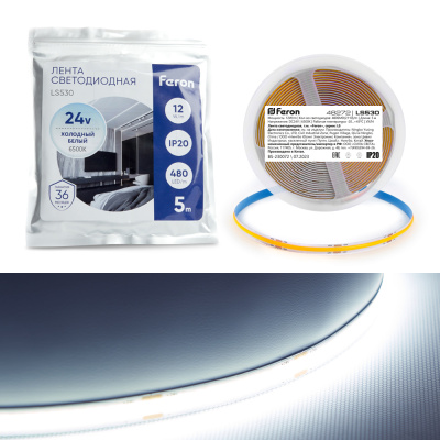Светодиодная COB лента LS530, 480SMD(2110)/м 12Вт/м 24V 5000*10*1.8мм 6500К Feron 48272 фото 1
