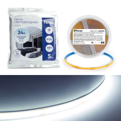 Светодиодная COB лента LS530, 480SMD(2110)/м 12Вт/м 24V 5000*10*1.8мм 6500К Feron 48272 фото 1