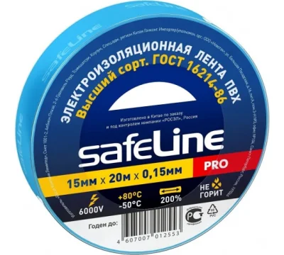 Изолента 15/20 синий Safeline 9365 фото 1