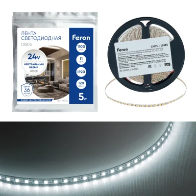 Лента светодиодная 120SMD(2835)/м 11Вт/м 24V 5000*5*1.5мм 4000K, LS505 FERON Feron 53055 фото 1